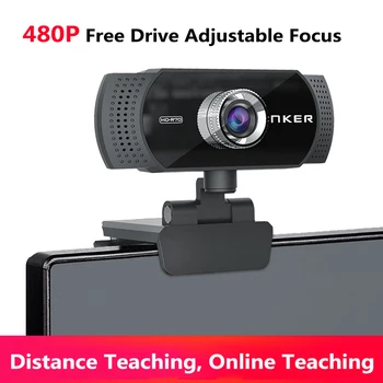 

480P HD Webcam Computer Web Camera With Microphone Manual Focus USB Camera For PC Laptop Gamer Online Teaching Video Camera