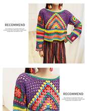 Original National Style Pure Handwork Crochet Heavy Industry Sweater Coat Retro-Style Pullover Antique Knitted Jacket