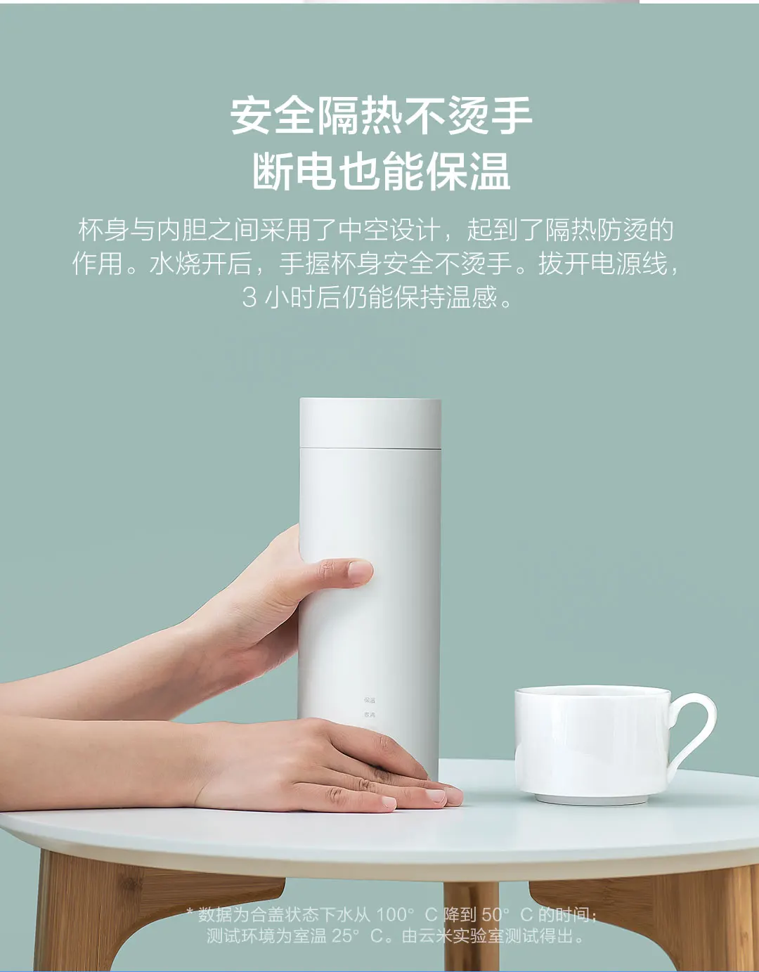 Xiaomi Mijia Youpin Yunmi электрическая чаша интеллектуальное управление температурой 400 мл Prortable Cup 304 нержавеющая сталь для путешествий