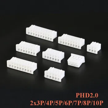 

50Pc PHD 2.0mm Double 2.0mm Pitch Plug phd Connector Terminal Plastic Shell 2x3P 4P 5P 6P 7P 8P 10P Crimps Terminals PHD2.0 Reed