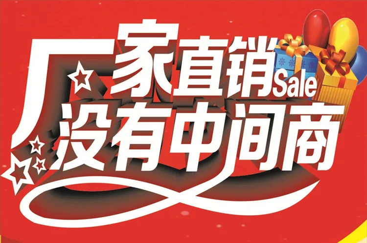 Все строительные блоки Huarong Обучающие деревянные игрушки красиво в коробке Мягкая обложка деревянные три царства Huarong родитель и ребенок T