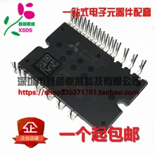 5 шт./лот PS21964-4 PS21964-4S 15A 600V