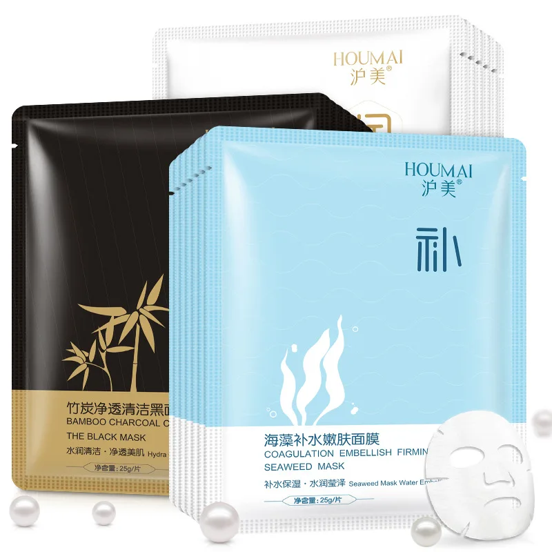

HOUMAI snail essence Depth Bamboo charcoal Anti-Aging facial masks Remove blackheads Oil-control Acne Treatment face mask makeup
