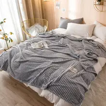Серый Одеяло на кровать queen King Коралловое Флисовое одеяло для кровати мягкий теплый couverture de горит