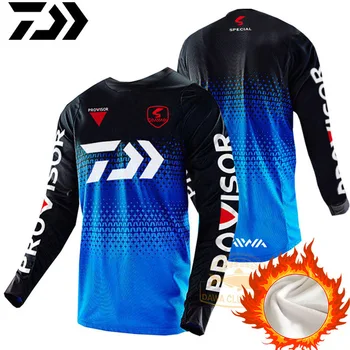 

Dawa winter coat fishing shirt warm fishing underwear fishing sweatshirt 2020 shirt with a sweatshirt T-shirt