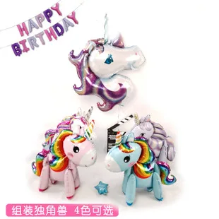 10g-бумага конфетти прозрачный шар наполнение конфетти круг блесток 2 см пять цветов пятиконечная звезда