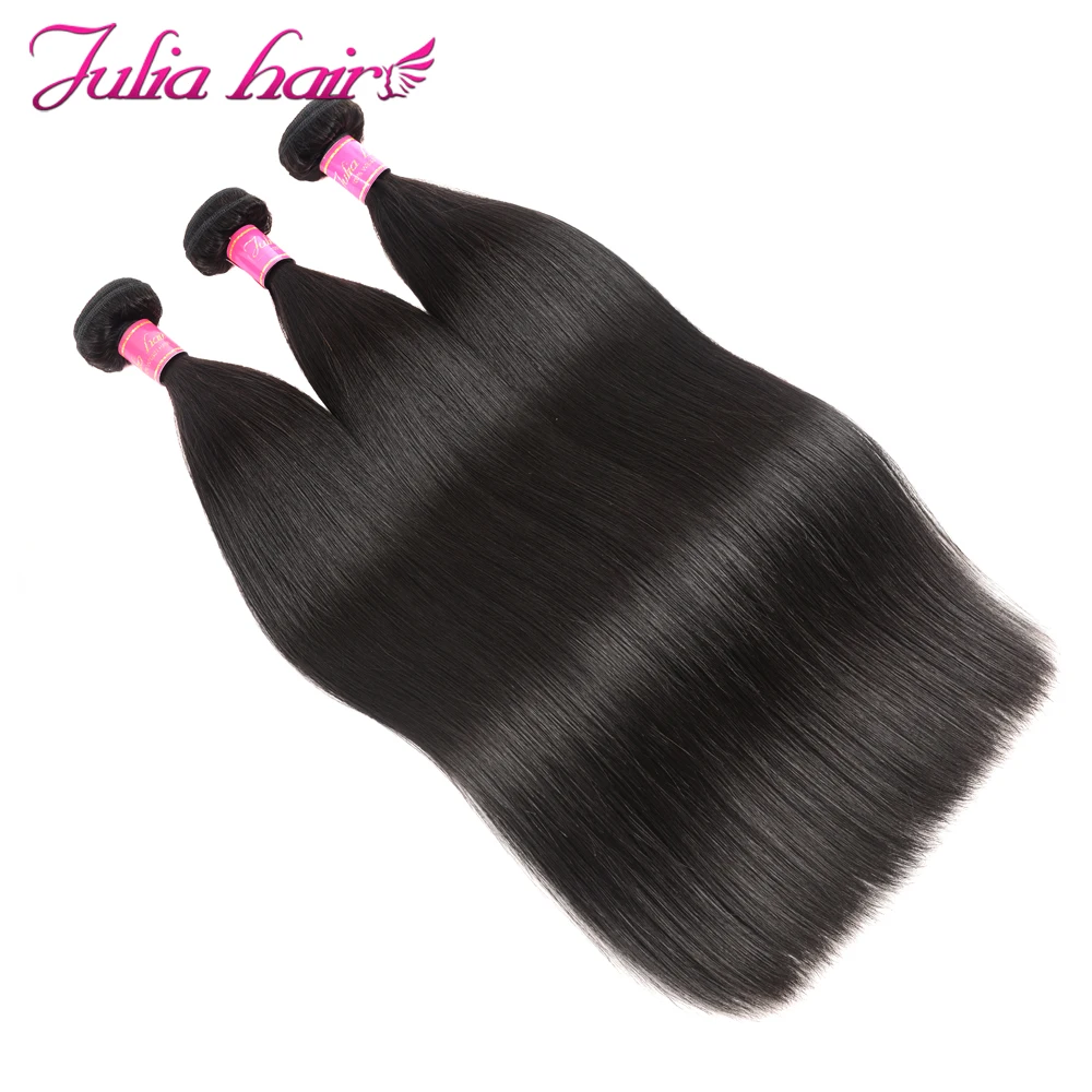 Ali Julia Hair Brazilian Straight Human Hair Bundles Remy 8 Inches to 30 Inches 1PC 3PCS 4PCS 100% Human Hair Weave Extensions (12)