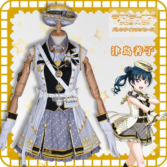 Аниме Aqours Love Live! Солнечном свете! Cos платье Tsushima Yoshiko Поезд серии Пробуждение униформа косплей костюм Горячая Распродажа