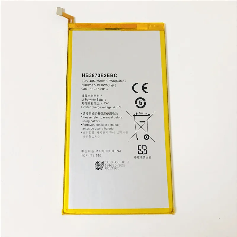3 8 V 5000 мА/ч HB3873E2EBC для Huawei MediaPad X2 GEM 701L 702L 703L 703LT батарея|Аккумуляторы мобильных