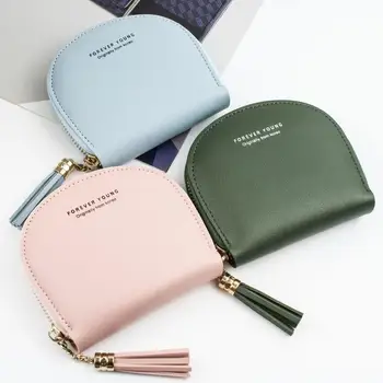 

Women's Coin Purse Fashion Faux Leather Mini Zipper Tassel Purse Coin Card Holder Wallet cartera mujer кошелек мужской