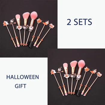 2sets