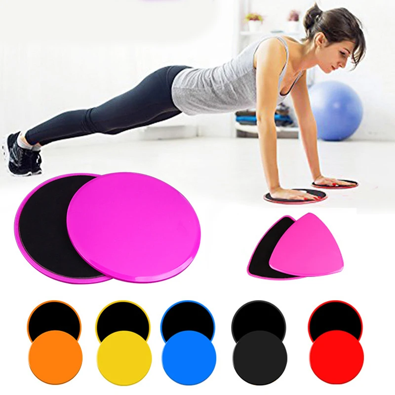 

2Pcs Gliding Discs Slider Fitness Disc Exercise Sliding Plate Yoga Abdominal Core Muscle Training Sliding Disc Fitness Equipment