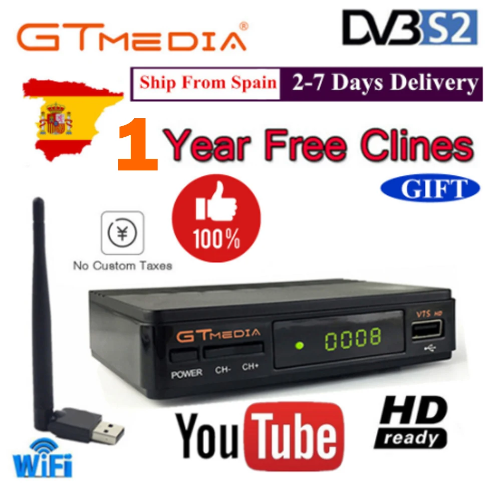 1 год Испания Европа Cline Freesat V7 HD DVB-S2 1080P спутниковый ТВ приемник+ USB wifi Португалия Испания Германия ТВ тюнер PK V8 супер