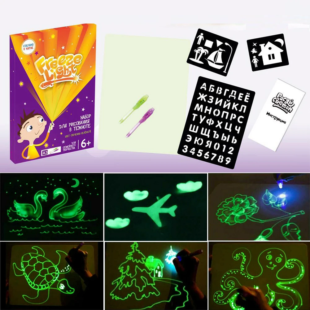 Kids Draw With Light Fun And Developing Toy Drawing Board Magic Draw Educational Drawing Toys