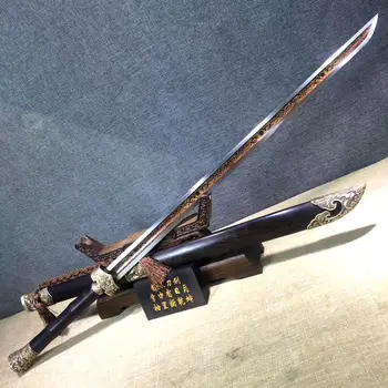 

Quality Chinese edge Huan Shou Sword glaive temper Spring Steel Blade sanders Sheath