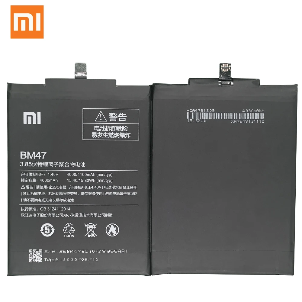 Аккумулятор BM47 для Xiaomi сменная батарея Redmi 3 3S 3X 4X pro Note 5 5A Pro Mi 5X BM46 BN31 BN45