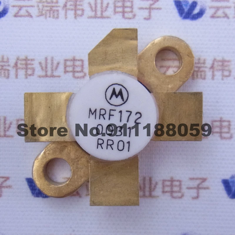 Модуль усиления мощности высокочастотной трубки MRF172 SMD RF | Электронные