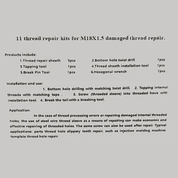 

11pcs Thread repair tools M18*1.5 Broken Damaged Handtool Equipment With storage box Accessory