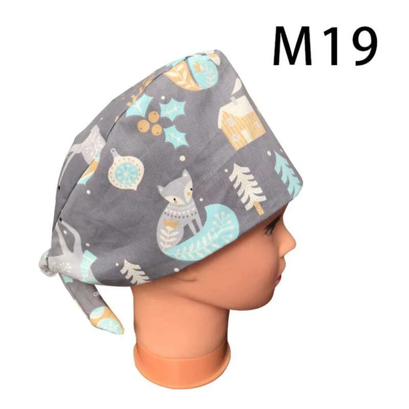 QQ截图20200831150821