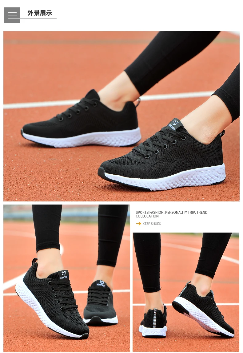 Tenis feminino Tenis Mujer 2019 г. Женская теннисная обувь стабильная спортивная обувь для бега осенние женские кроссовки на платформе 1
