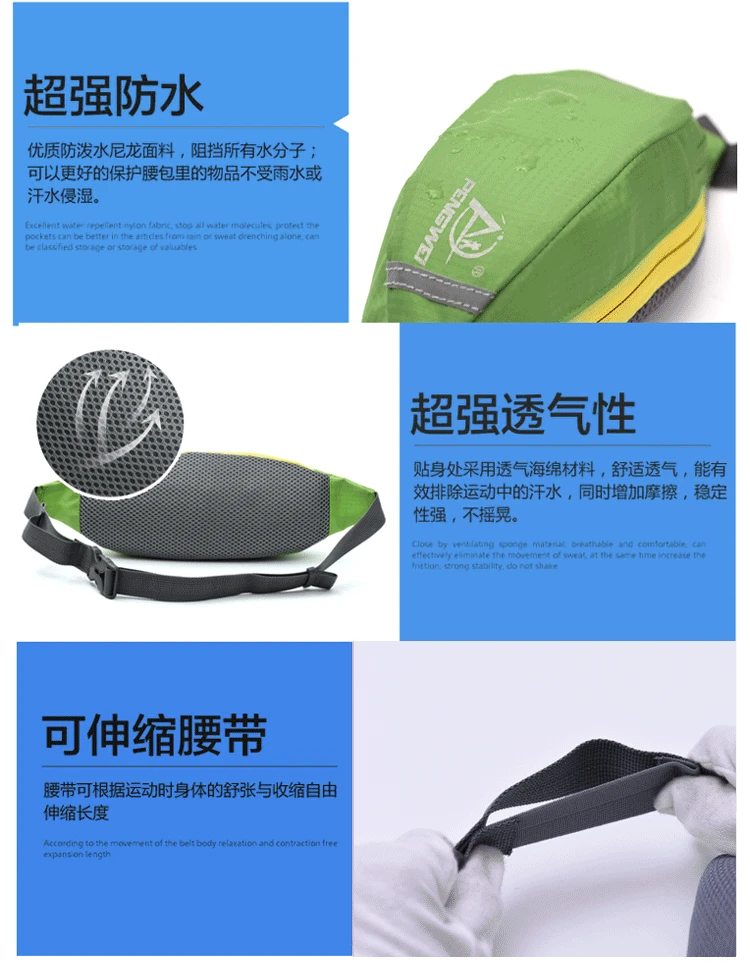 ROC power открытый горный скалолазание Бег Езда Фитнес Кошелек мужской повседневный спортивный многофункциональный мобильный телефон сумка Customizab