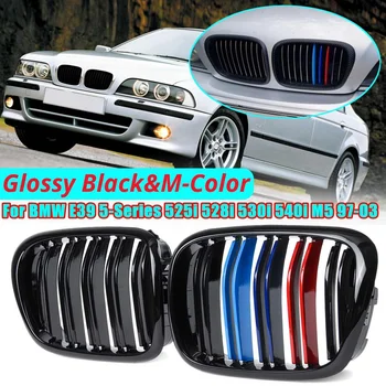 

1 Pair Gloss Black M-Color Front Kidney Grille For BMW E39 5-Series 525i 528i 530i 540i M5 1997-2003 Replacement Racing Grilles