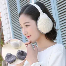 Calymel, модные зимние теплые вязаные наушники, теплые модные женские наушники для девочек, повседневные Наушники унисекс