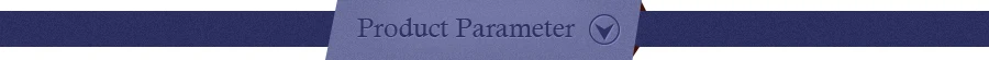 产品参数