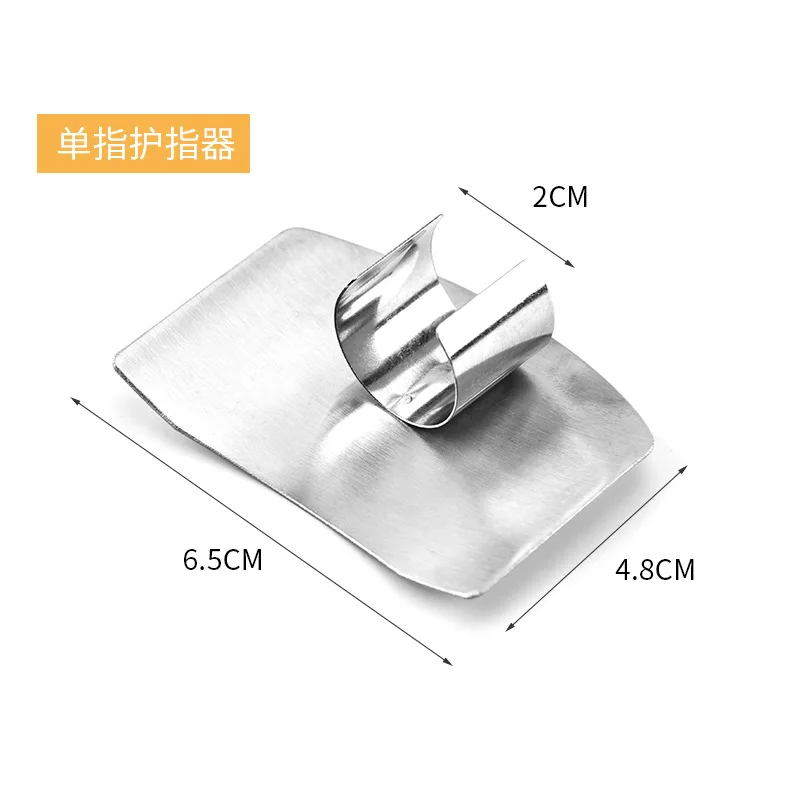 Stainless Steel Cutting up Vegetables Finger Protector Slice Shred Safe Cutter Hand-guard Finger Guards Defender Manufacturers D