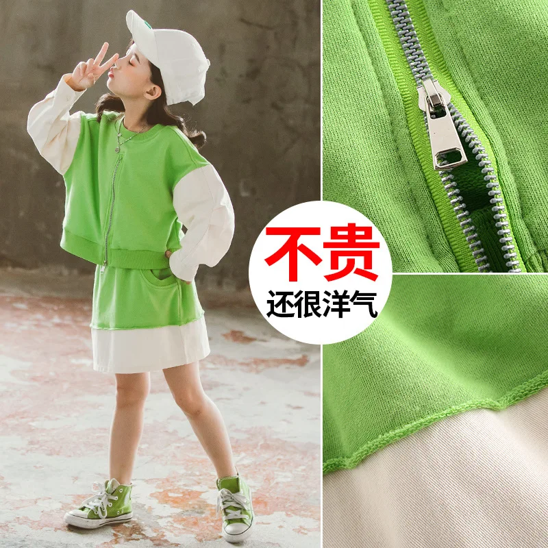 

2020 Spring And Autumn New Style Middle And Large Girls Front Zipper Suit Skirt Two-Piece Set Contrast Color Joint Fashion Sweat