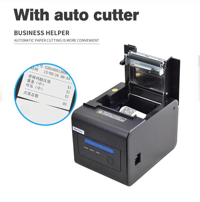 Thermal Printer C300h N260h N200l 