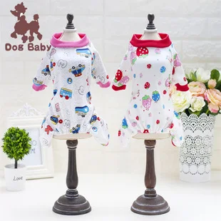 Dogbaby Одежда для питомцев, собачий Одежда для питомцев, от производителя,, на узкую ногу, куртка