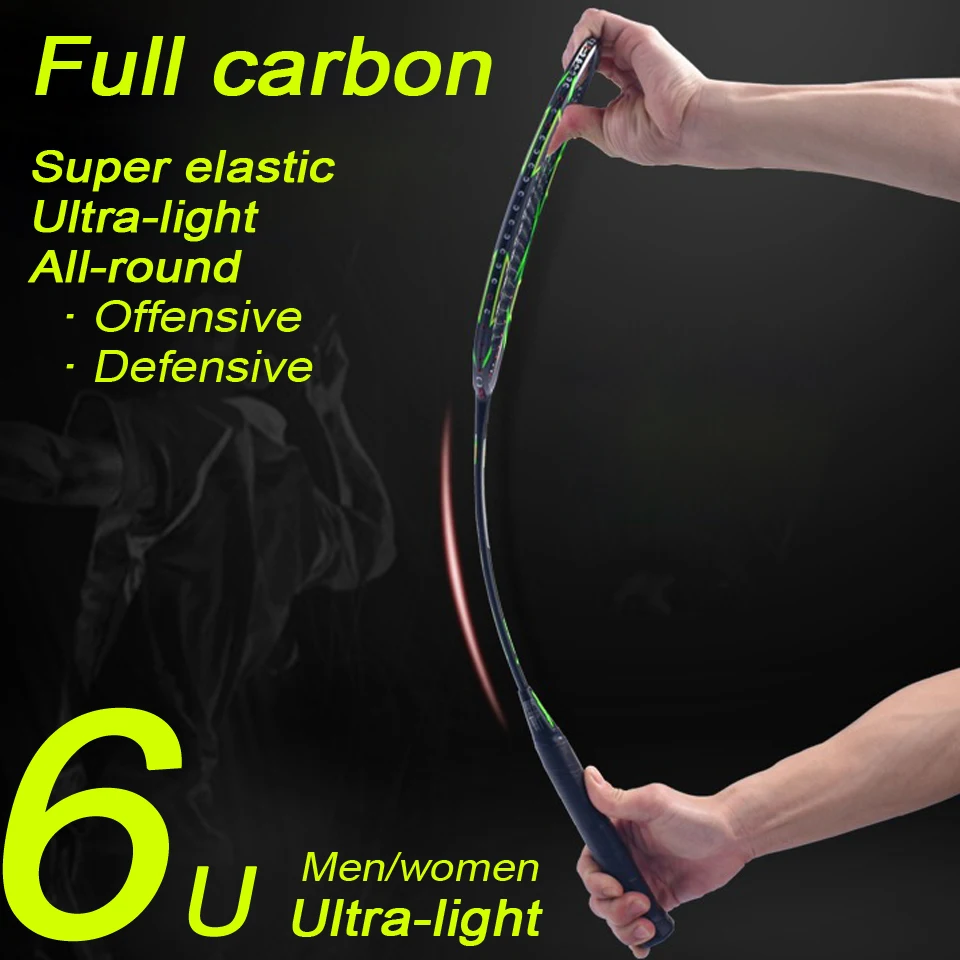 Ракетка для бадминтона из углеродного волокна ульсветильник 73 г|Ракетки