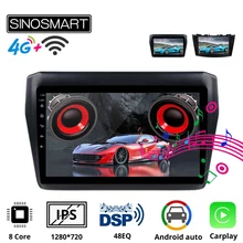 Sinosmart 8 ядер DSP 48EQ автомобильный радиоприемник с навигацией GPS для