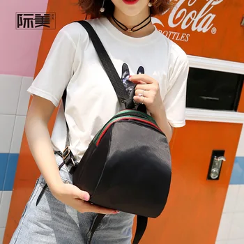 

2020 Oxford Cloth Simple Versatile Students Backpack Korean-style WOMEN'S Bag Bag WOMEN'S Backpack Canvas Bag