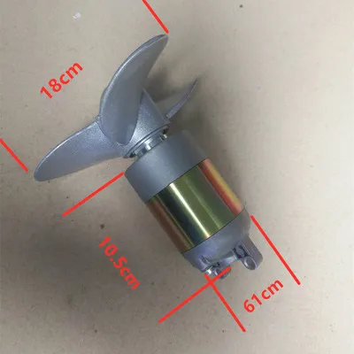 

DIY electric ships nest Seine outboard machine propeller hanging paddle boat 12 v motor underwater propeller