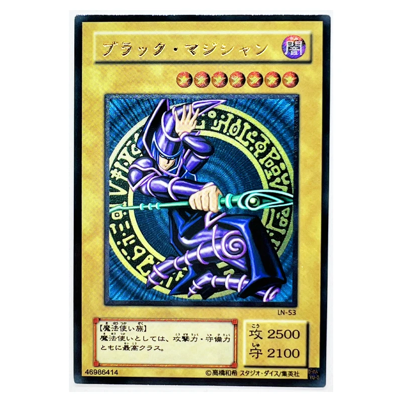 Yu Gi Oh DIY Black Luster Soldier Colorful Toys Hobbies Hobby Collectibles  Game Collection Anime Cards - Price history & Review, AliExpress Seller -  Surprises toy Store