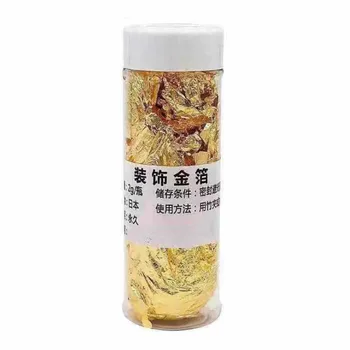 

3PCS Edible Gold flake Gold Foil Paper Decorations for Cake/ Cupcake/Tart/ Confectionery /Dessert Baking Tool