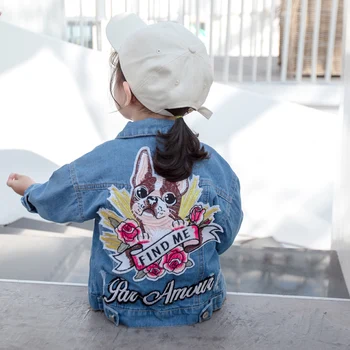 

New Children's Coats 1-7 Years Old Boys and Girls Denim Jackets Turn-down Collar Dog Cartoon Spring and Autumn Kids Clothes