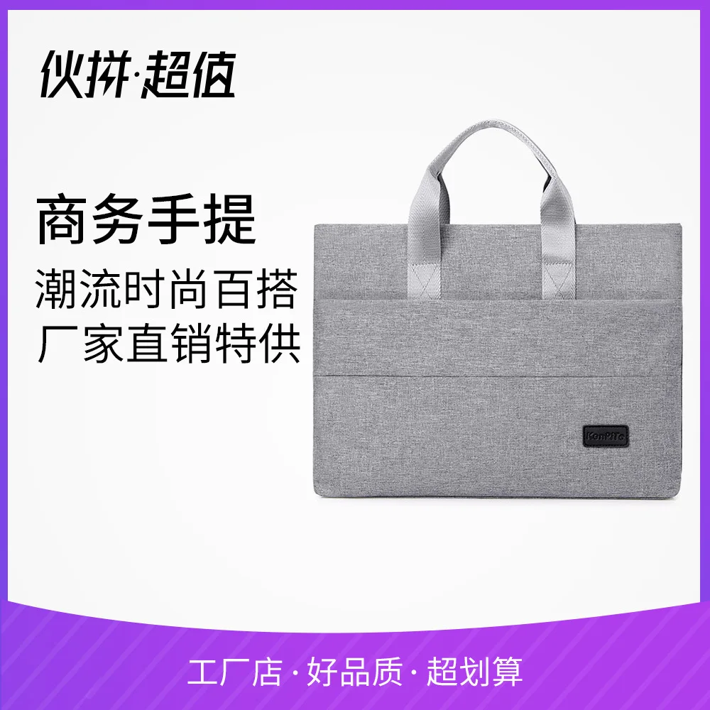 

Currently Available Wholesale Computer Briefcase Hand Computer Bag Apple MacBook Tablet PC Bag a Generation of Fat