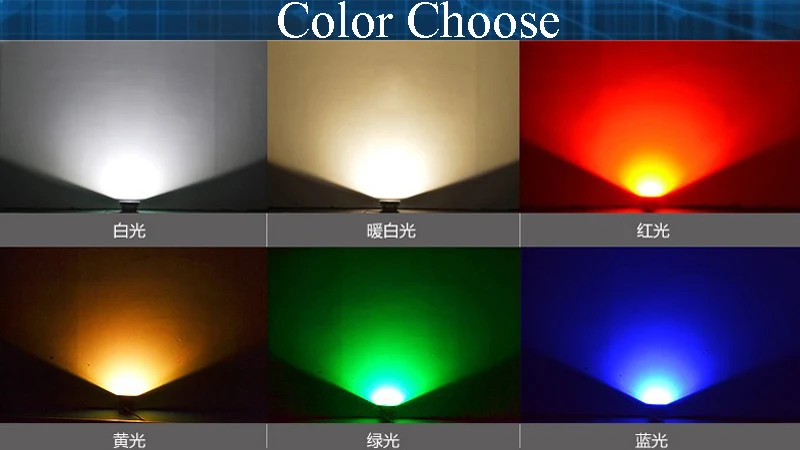 color choose