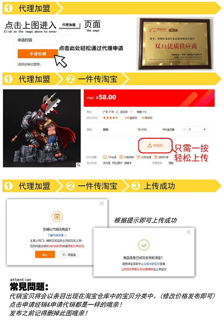 Zero-Based a Different World Life Garage Kit REM спортивная одежда другой мир Ram REM в штучной упаковке
