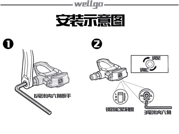 Wellgo Ludwig ездовые аксессуары для шоссейного велосипеда самофиксирующаяся педаль 2DU подшипник алюминиевый сплав Материал
