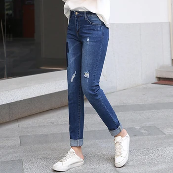 

Women Korean printed large size 8XL female jeans hole new thin age reduction student casual pants