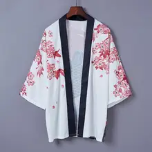 Женский кардиган пальто японское кимоно летний кардиган-кимоно Yukata женский свободный милый костюм