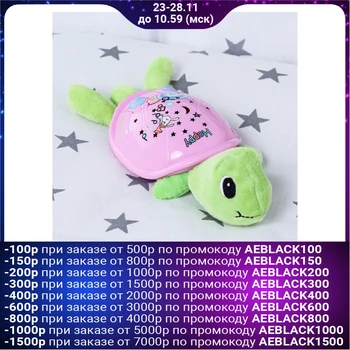 

Toy - night light "Little Turtle" soft, projector 4608765