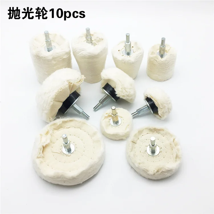 

Selected 6 Mm with Handle Cloth Wheel Metal Mirror Polishing Cloth Wheel White Cloth Wheel T-Shape Velvet Cloth Wheel Grinding H