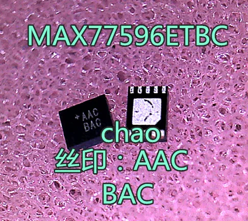 5 шт/Лот max77596 MAX77596ETBC AAC QFN