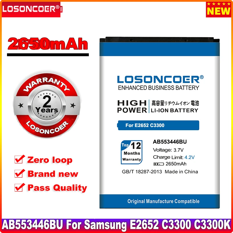 Аккумулятор LOSONCOER 2650 мА · ч для samsung E2652 C3300 C3300K E2120 E3300 S5150 M3200 B100 L250 L258 M628 W539 X989 AB553446BU |