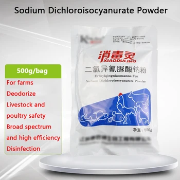 

Sodium dichloroisocyanurate powder 500g, 10% content, poultry house and poultry pen cleaning and sterilization solution